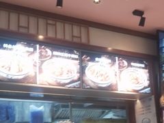 -鑫花溪牛肉米粉(印象水街都心荟店)