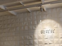 -粉吖吖·邵阳米粉(体育西路店)
