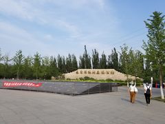 -永定河休闲森林公园