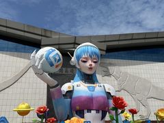 -中国西峡恐龙遗迹园