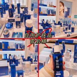 -cocokarafine可开嘉来