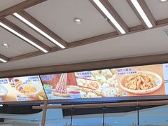 -粉小主·贵州酸汤牛肉粉(南京仙林金鹰店)