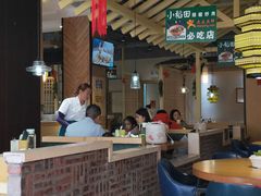 大堂-小稻田辣椒炒肉(大浪商业中心店)