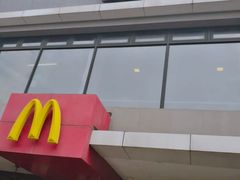 门面-麦当劳(友谊路得来速店)