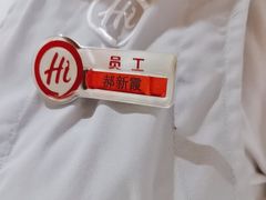 -海底捞火锅(顺义华联店)