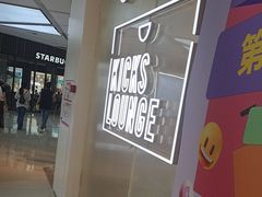 -万达广场(南昌红谷滩店)