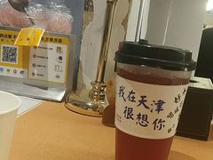 -大象厨房(重庆道店)