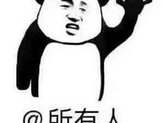 -清水湾温泉生活馆(南直路店)