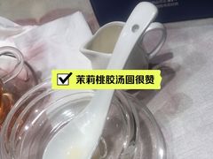 -锦粤宫·精致粤菜(深圳北站店)