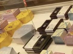 -好利来(五一广场店)