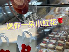 -红花点心局(护国寺店)