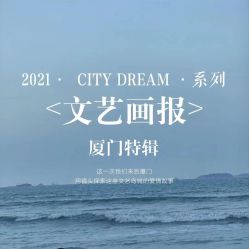 -金夫人婚纱摄影(衡阳店)