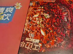 -江边城外烤全鱼(方庄时代购物中心店)