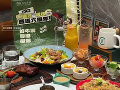 -西语·炭烧牛排(卓越中寰店)