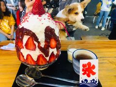 -WONDER ICE 萬得冰田(建設路总店)