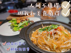 -大鸽饭(体育西路店)