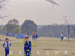 -钟山体育运动公园