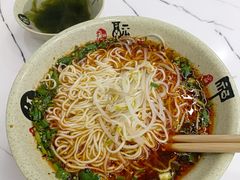 -张大娘面馆(新城路店)
