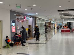 -凯德MALL(望京店)