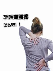 -孕优乐·胎教孕产运动中心(静安店)