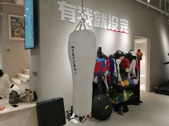-mYSTEPS健身运动馆(古北店)