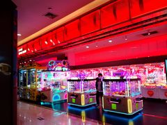 -嘻品堂电玩(喜盈门范城店)