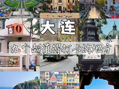 -星海湾跨海大桥