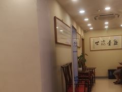 -上海广德中医门诊部
