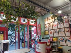 -大王油茶(二厂文创公园店)