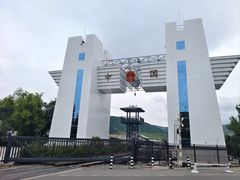 -图们国门景区