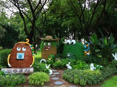 -云溪植物园