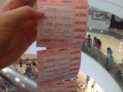 iphone_upload_pic-CGV影城(梅江ScreenX店)