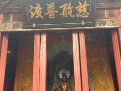 -洛阳白马寺