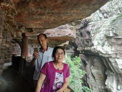 -云台山风景名胜区