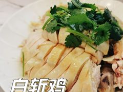 -月亮房·白斩鸡(娄山关路店)