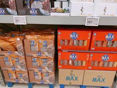 -盒马X会员店(上海森兰商都店)