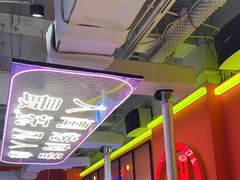 -南浦洞烤肉·新世界版(奥体店)
