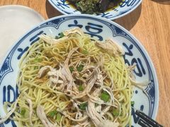 鸡丝凉面-眉州小吃(魏公村店)