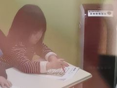 -七田真国际教育早教(碧湖城市广场中心)