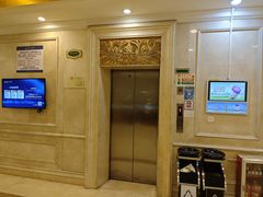 -维也纳酒店(广州南站汉溪长隆地铁站景区店)