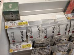-茶颜悦色(雨花亭凯德二楼店)