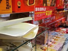 -味多美蛋糕(梨园店)