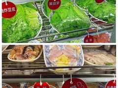 -来涮蜀鲜货火锅串串香(菜市口店)