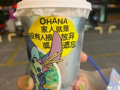 -7分甜(苏州中心店)