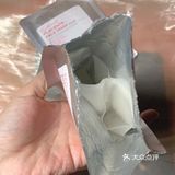 讲真！比前男友还好用的日系面膜