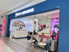 -海马体照相馆(广州新世界云门New park店)