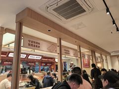 -金原鸭血粉丝汤·汤包·脆皮烤鸭(南京博物院店)