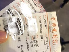 -首都电影院(天津店 中国巨幕)