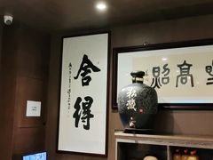 -锋味餐厅(空港复悦里店)