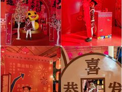 -国色天乡三期陆地乐园